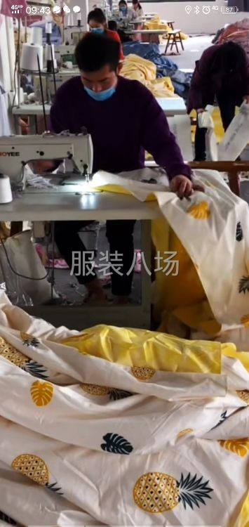 承接四件套   夏凉被代工-第1张图片