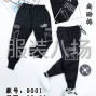 成都 - 新都区 - 新繁 - 休闲童裤外发加工