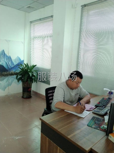 從事服裝20年，責任心強，親和力強，執行力強，善于創新-第1張圖片
