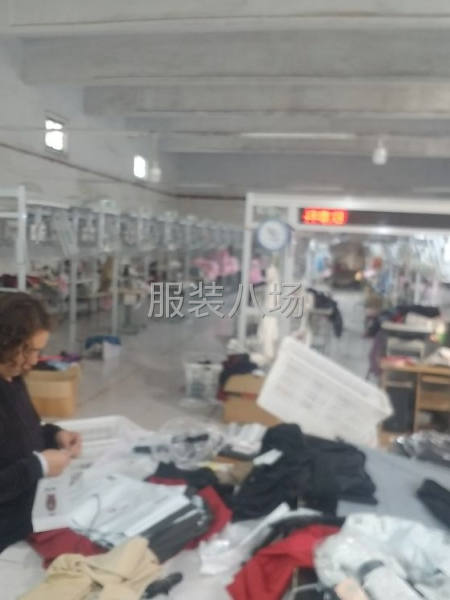 承接清加工，裁剪缝制包装一条龙-第3张图片