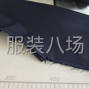无锡 - 江阴 - 顾山 - 服装包组长期合作