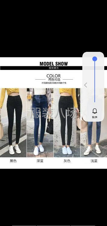 工厂直供牛仔女裤-第5张图片
