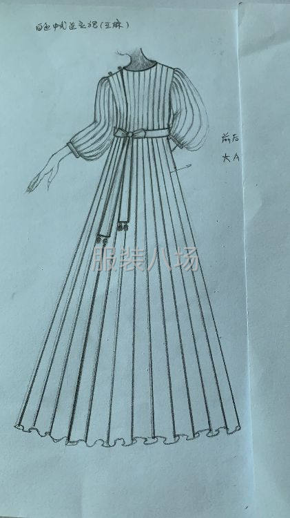 專業(yè)訂制各類中國風服飾-第4張圖片