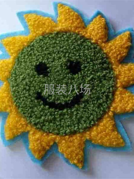 服装绣花有您有我有他-第3张图片