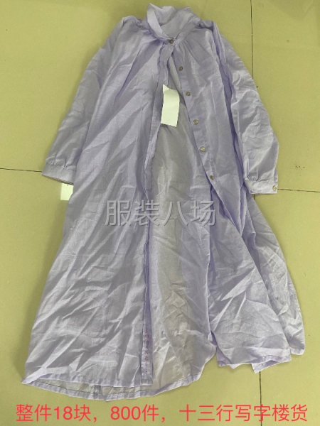 高單價招工-第3張圖片