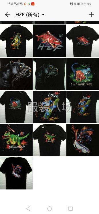 服饰手绘、印花、数码直喷、扎染-第4张图片