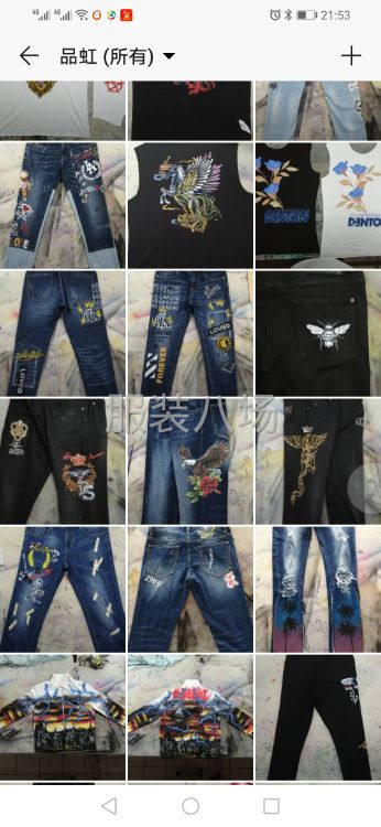 服饰手绘、印花、数码直喷、扎染-第6张图片