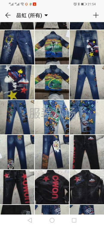 服饰手绘、印花、数码直喷、扎染-第5张图片