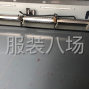 苏州 - 常熟市 - 辛庄 - 承接各类激光切割，毛领来样定制...