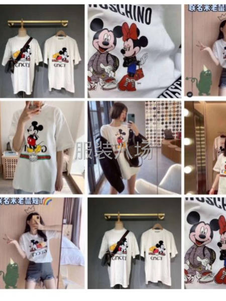 广州最大实体尾货仓库 常年供应四季服装 全新精品男女装 童装-第6张图片