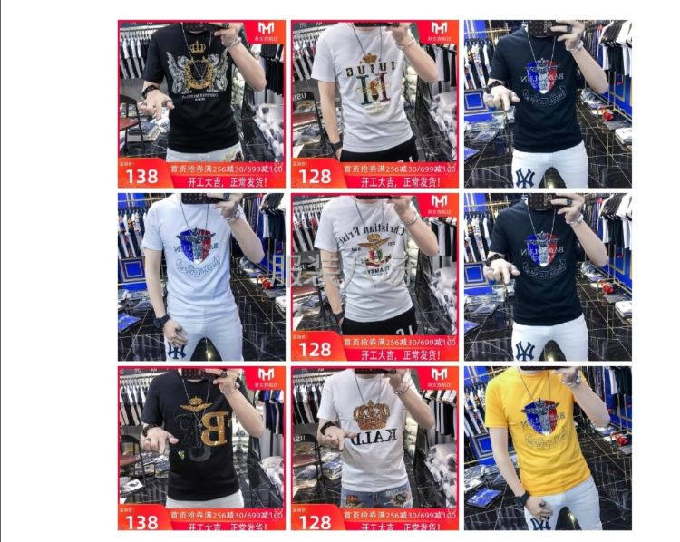 广州最大实体尾货仓库 常年供应四季服装 全新精品男女装 童装-第7张图片