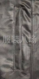 undefined - 招针织类车位 - 图1