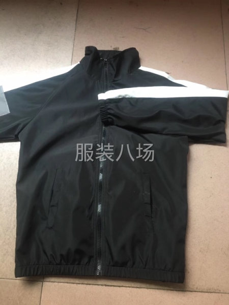 招整件平车工-第1张图片