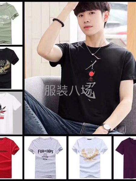 纯棉短袖批发，质量好，-第2张图片