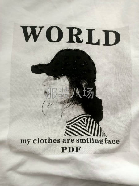 招印花工，铺布工。学徒各一名-第1张图片