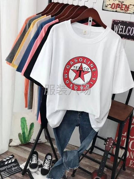 宽松大码丅，-第6张图片