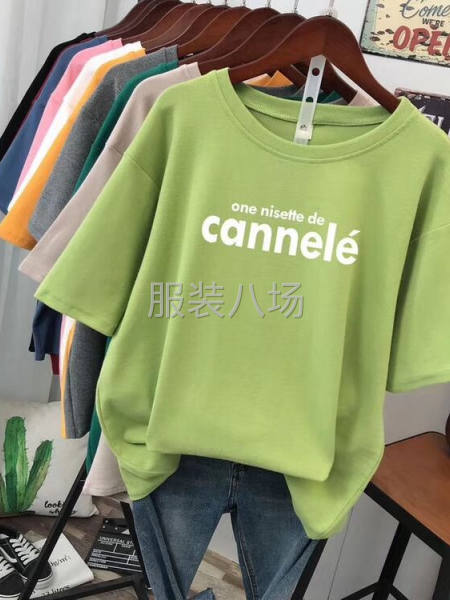 宽松大码丅，-第2张图片