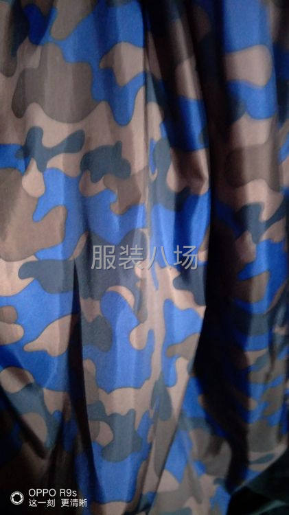 处理羽绒服羽面料-第1张图片