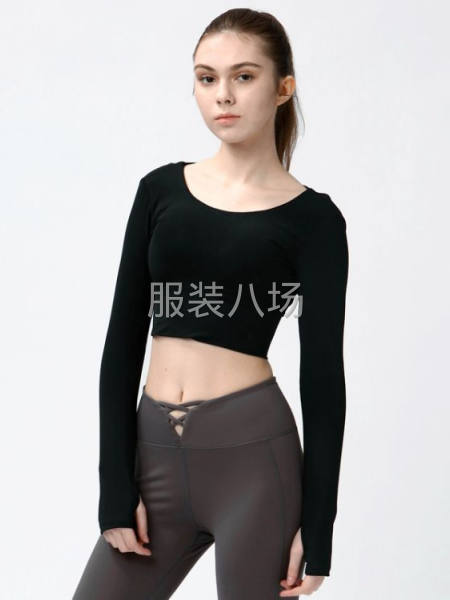 成都安靖蜀都制衣厂-第1张图片