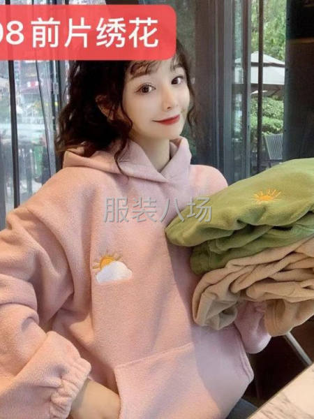 诚招缝车工多名订一名坎车一名-第6张图片