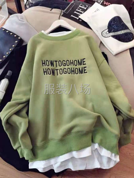 诚招缝车工多名订一名坎车一名-第4张图片