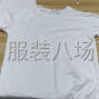 揭阳 - 普宁市 - 池尾 - 诚招缝车工多名订一名坎车一名
