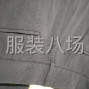 广州周边 - 库存一批700条黑色女裤，便宜...