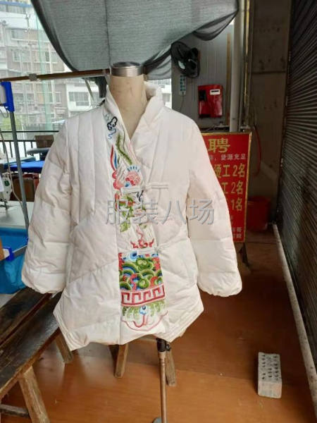 天海制衣:长年承接服装来料，来片加工！保质保量交货-第2张图片