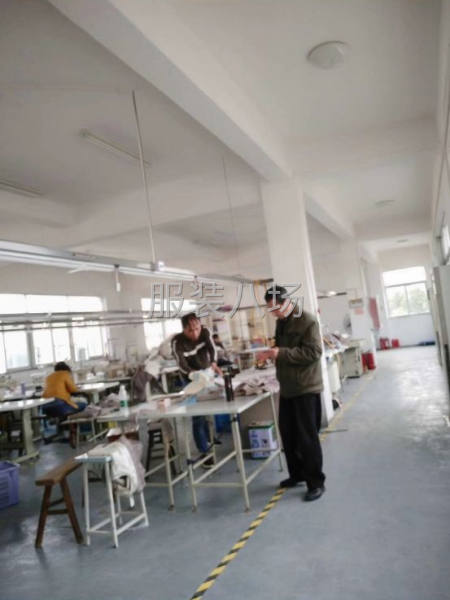 承接加工订单-第1张图片