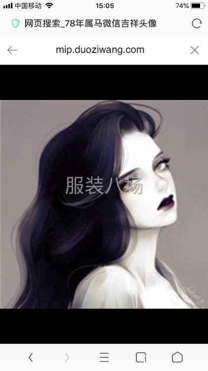 承接电脑绣花加工-第1张图片