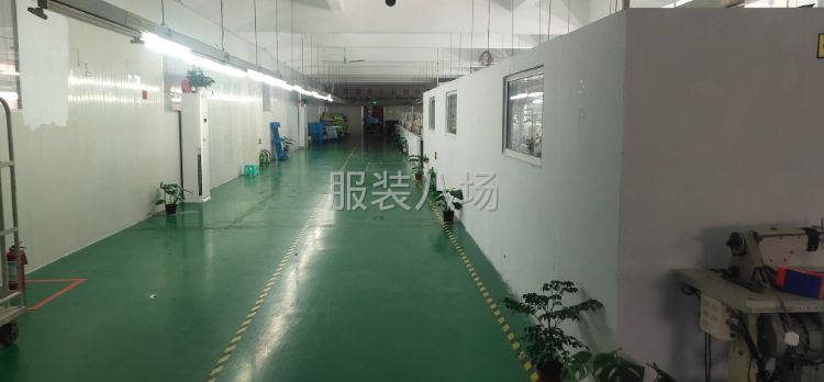 承接加工和经销-第2张图片