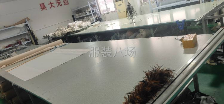 承接加工和经销-第3张图片