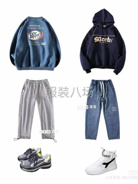 专业品质，欢迎致电-第1张图片