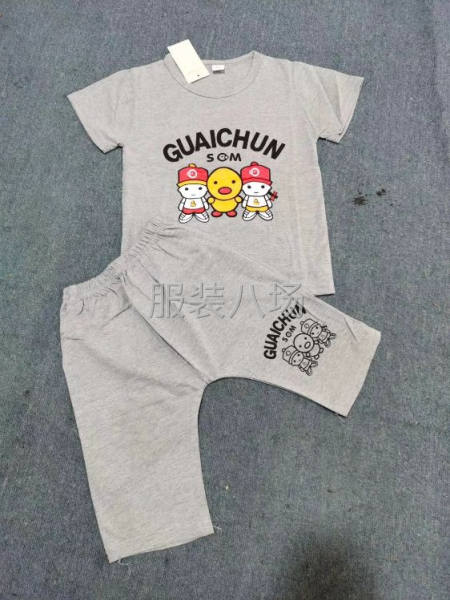 童装卡通哈伦裤套装-第4张图片
