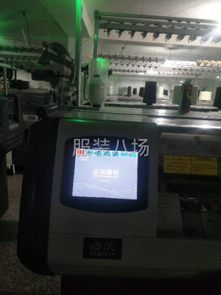 承接12針電腦橫機針織衫加工-第1張圖片