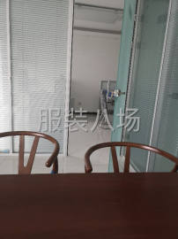 undefined - 业务经理招聘，公关能力强 - 图1