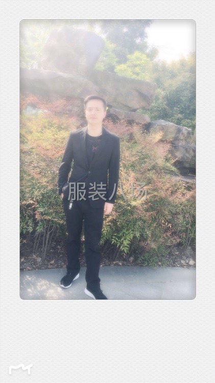 夫妻挡在家承接各类服装加工-第1张图片