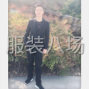 嘉兴 - 海盐县周边 - 夫妻挡在家承接各类服装加工