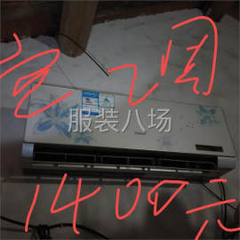 undefined - 转让电脑平缝车一台 - 图2