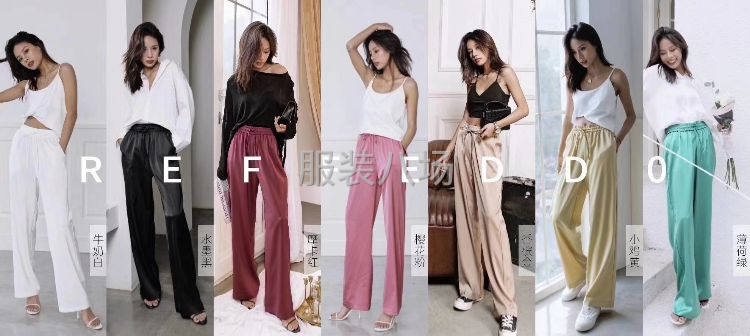 正版云朵裤，各类女装爆款现货供应-第2张图片