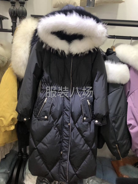 云星服装工作室-第5张图片