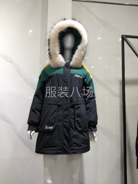 云星服装工作室-第1张图片