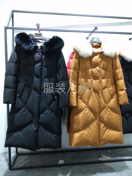 云星服装工作室-第2张图片