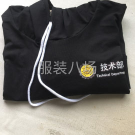 undefined - 承接小批量缝纫加工活，校服工作服等做工精细 - 图3