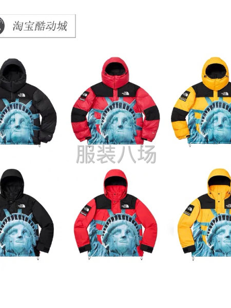 包裁包做，保質(zhì)保量-第1張圖片