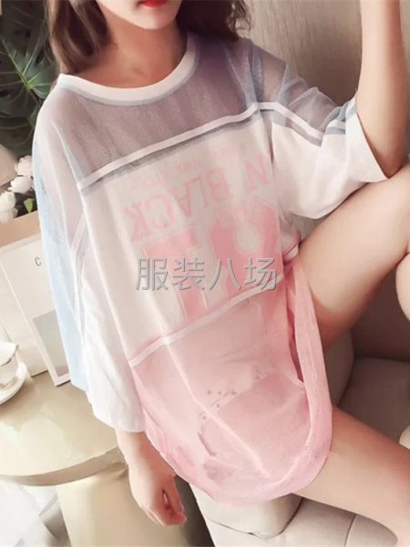 包裁包做，保質(zhì)保量-第5張圖片