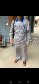undefined - 工作服裁片外发 - 图1