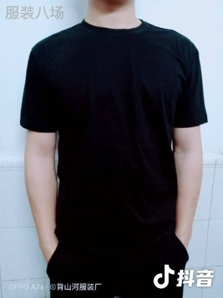 本厂自产自销出售2020年男装丝光棉圆领短袖直筒纯色T恤-第2张图片