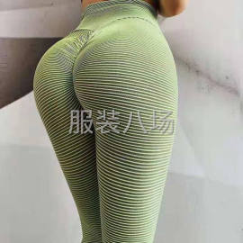 undefined - 瑜伽套装现货 - 图2