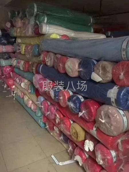 本人长期收衣服布料拉链绞袋-第2张图片